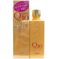 在飛比找Yahoo!奇摩拍賣優惠-『山姆百貨』KOSE 高絲 Q10 緊緻活膚乳液 180ml