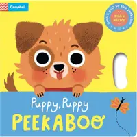 在飛比找蝦皮商城優惠-Puppy, Puppy, PEEKABOO(硬頁書)/Ca