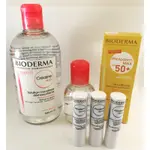 法國直購 貝德瑪BIODERMA 舒妍潔膚液 卸妝水 防曬 護唇膏