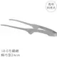 耀您館★日本製Todai可站立職人烤肉夾一體成型24cm燒烤夾18-0不鏽鋼料理夾609987食物夾火鍋夾配菜夾餐夾萬用夾