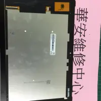 在飛比找蝦皮購物優惠-ASUS P01T 液晶總成 觸控玻璃破裂 Z300CNL 