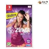 任天堂 Nintendo Switch Zumba : Burn It Up! 新價格版 中文版 拉丁 有氧 舞蹈 健身