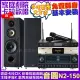 【音圓】音圓歡唱劇院超值組合 N2-150+FNSD FN-818NR+FNSD SP-1902+JCT J-8100(贈12項超值好禮)