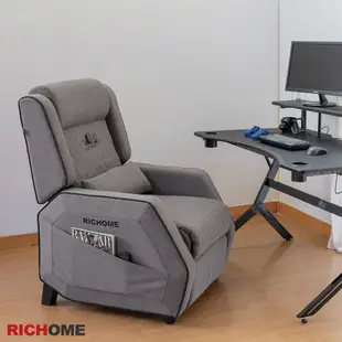 RICHOME SF034 獨立筒沙發 沙發 單人沙發 電競沙發 獨立筒 電競椅 功能沙發