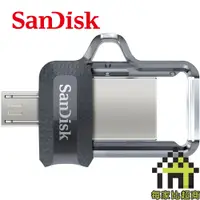 在飛比找蝦皮商城優惠-SanDisk SDDD3 64GB M3.0 Ultra 