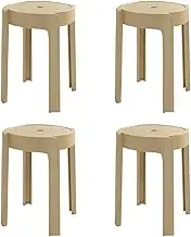 Set of 4 Plastic Stacking Stools, Whirl Design Modern Dining Chairs Round Nesting Bar Stool with X-Shape Connection & Anti-Slip Foot Pads Home Kitchen Office,Dining Chair Support Up to 150kg