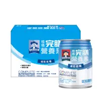 在飛比找momo購物網優惠-【桂格】完膳營養素纖穀低糖口味250ml*24入