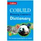 Collins Cobuild Primary Learner’s Dictionary 柯林氏兒兒童英英字典