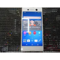 在飛比找iOPEN Mall優惠-Sony Xperia M5零件機殺肉機