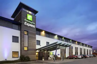 劍橋智選假日飯店Holiday Inn Express Cambridge