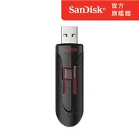在飛比找PChome24h購物優惠-SanDisk Cruzer USB3.0 隨身碟 256G