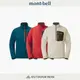 [mont-bell] 男款 CP100 PULLOVER 刷毛上衣 (1106593)