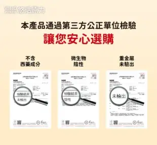 【悠活原力】綜合維生素B群 緩釋膜衣錠X5盒(60粒/瓶)