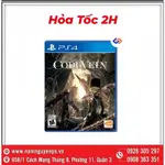 PS4 CODE VEIN 遊戲光盤