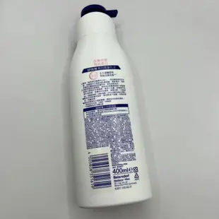 現貨  妮維雅美白潤膚乳液 新款400ml 深層修護 身體乳125ml天然有機蘆薈 身體水凝乳 超進化水潤護手霜75ml