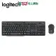 Logitech羅技 無線靜音鍵鼠組MK295-石墨灰