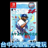 在飛比找蝦皮商城優惠-【NS原版片】☆ Switch MLB The Show 2