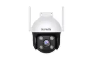 Tenda RH7-WCA 4MP Hi-speed ceiling-mount PTZ Camera