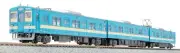 Micro Ace N Gauge 103 Series 1500s Revival JNR Color 3-Car Set Railway Model Tra