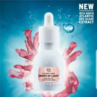 在飛比找蝦皮購物優惠-The body shop 煥白精華液