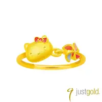 在飛比找momo購物網優惠-【Just Gold 鎮金店】Hello Kitty回味童年