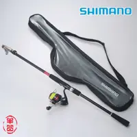 在飛比找蝦皮購物優惠-【丰山🎣原廠公司貨】SHIMANO  22 SIENNA C