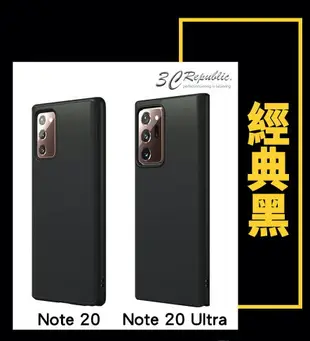 犀牛盾 Solidsuit 軍規 防摔殼 手機殼 保護殼 適用於 Galaxy Note20 Note 20 Ultra【APP下單最高22%點數回饋】