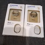 全新原廠三星 SAMSUNG指環扣RING支架 立架 手機車掛 原廠貨