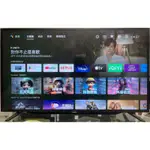 ❌賣極新2021年日本原裝面板SHARP夏普42吋FHD HDR ANDROID智慧連網液晶電視（2T-C42BE1T）