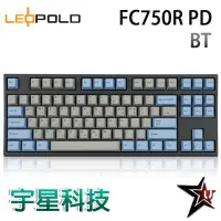 在飛比找蝦皮商城優惠-韓國LeoPold FC750R BT PD機械鍵盤 藍灰 
