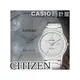 CASIO 時計屋_CITIZEN星辰錶_AW1210-58A_立體刻纹光動能 時尚男錶_全新商品_開發票保固一年