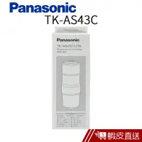 在飛比找蝦皮商城優惠-Panasonic國際牌電解水機濾心 TK-AS43C 現貨