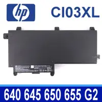 在飛比找松果購物優惠-HP CI03XL 原廠 電池 HP 640 G2 645 