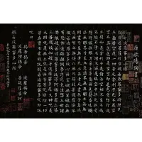 在飛比找樂天市場購物網優惠-HC - 台灣製優質夜光拼圖1000片 - 古文系列- 唐 