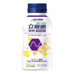 【立攝適】穩優糖尿#香草安心瓶250ML(24瓶/箱)- 德昌藥局