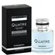 Boucheron Quatre Eau De Toilette Spray 經典環戒男性淡香水 50ml