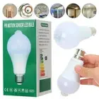 ON/OFF Globe Sensor Smart Bulb PIR Energy Saving Light Motion Sensor LED Bulb