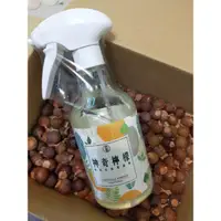 在飛比找蝦皮購物優惠-(古寶商品代購) 神奇檸檬水泡沫水垢清潔劑 -噴頭款