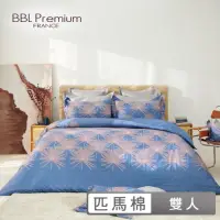 在飛比找momo購物網優惠-【BBL Premium】100%黃金匹馬棉印花床包被套組-