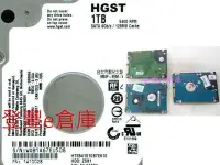 在飛比找Yahoo!奇摩拍賣優惠-【登豐e倉庫】 F547 HGST HTS541010B7E