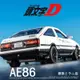 🔊 模型車 1:32 藤原拓海 頭文字D Toyota AE86 仿真汽車模型 合金車模 回力開門 收藏擺件 玩具車