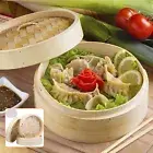 1/2Pcs Bamboo Steamer Basket Handmade Bamboo Dumpling Steamer 10 Inch CrPMg