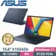 ASUS VivoBook 15 X1504ZA-0151B1235U(i5-1235U/8G/512G PCIe/W11/15.6)