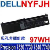 在飛比找PChome24h購物優惠-DELL NYFJH 6芯 97Wh 戴爾 電池 Preci