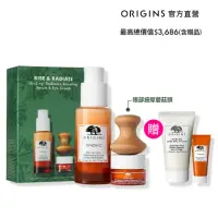 在飛比找momo購物網優惠-即期品【ORIGINS 品木宣言】元氣亮顏舒眼組(元氣C精華