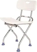 FFSPIIO Folding Shower Seat, Adjustable Height with Backrest Stool Portable Bathroom Assist Seniors Disabled Bathtub Seat Shower Chair