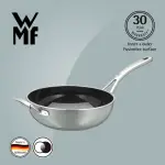 【德國WMF】FUSIONTEC德國製炒鍋 28CM(波光灰 鉑灰色)