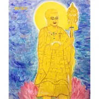 在飛比找momo購物網優惠-【豐財藝術】Namo Jizo Bodhisattva地藏王