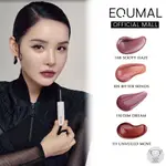 [EQUMAL] NON-SECTION GLOWY TINT 小黑,4色