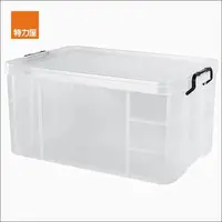 在飛比找momo購物網優惠-【特力屋】強固型掀蓋整理箱 65L 6入 K036